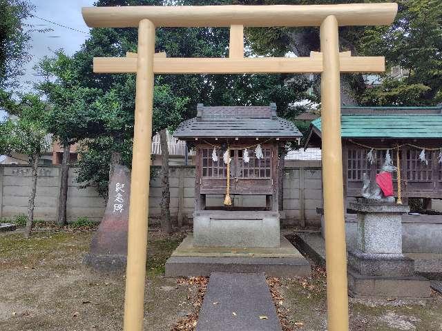 千葉県市川市相之川１丁目２−１９ 相之川辨天社（日枝神社境内）の写真1