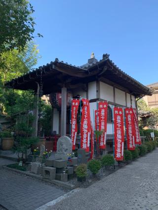 長光寺の参拝記録(ジャッカルソードさん)