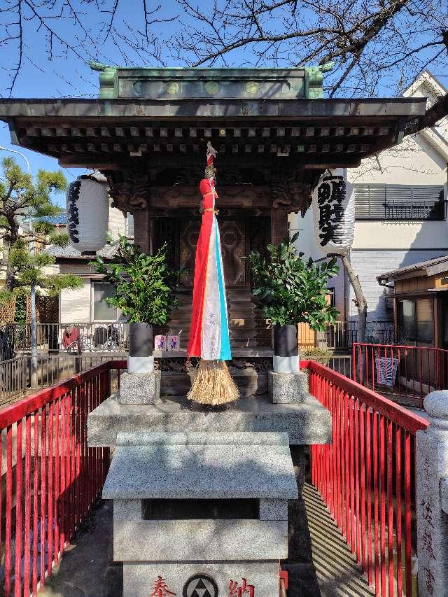 千葉県浦安市猫実２丁目２３−２ 左右天命辨財天の写真3