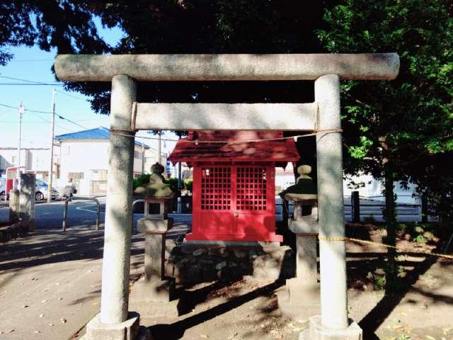 東京都府中市若松町1-32-1 稲荷神社(八幡神社境内社)の写真1