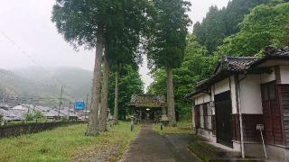 若宮神社の参拝記録(kenさん)