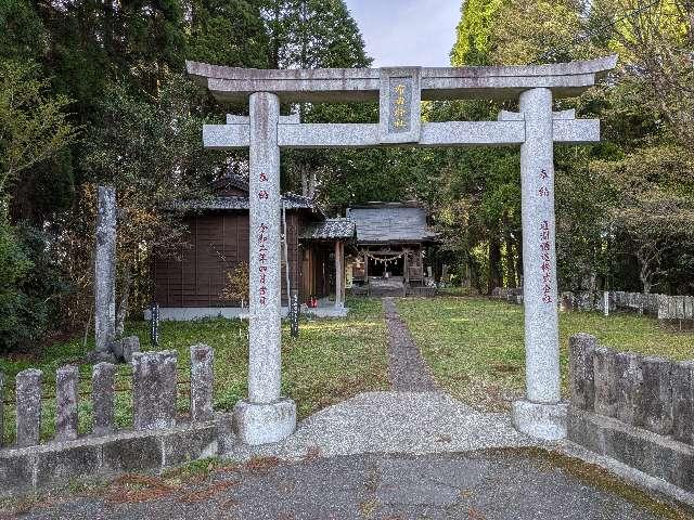 布田神社の参拝記録1