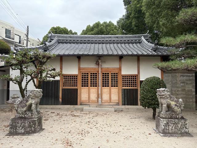 兵庫県尼崎市武庫之荘８丁目２４−６ 須佐男神社の写真2