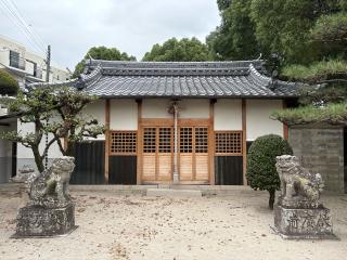 須佐男神社の参拝記録(ととるしさん)