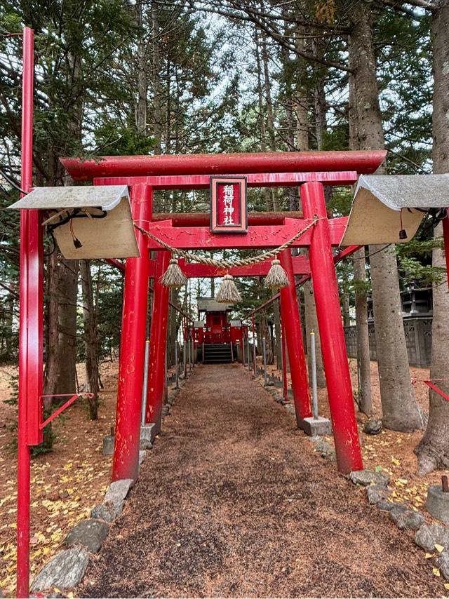 北海道芦別市北３条西１丁目６−１５ 稲荷神社(蘆別神社攝末社)の写真1