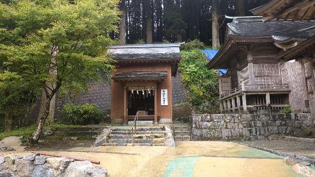 脊振神社(不動明王)の参拝記録1