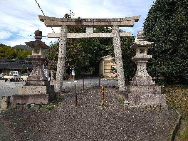 奈良県葛城市當麻７３７ 當麻山口神社　一の鳥居の写真1