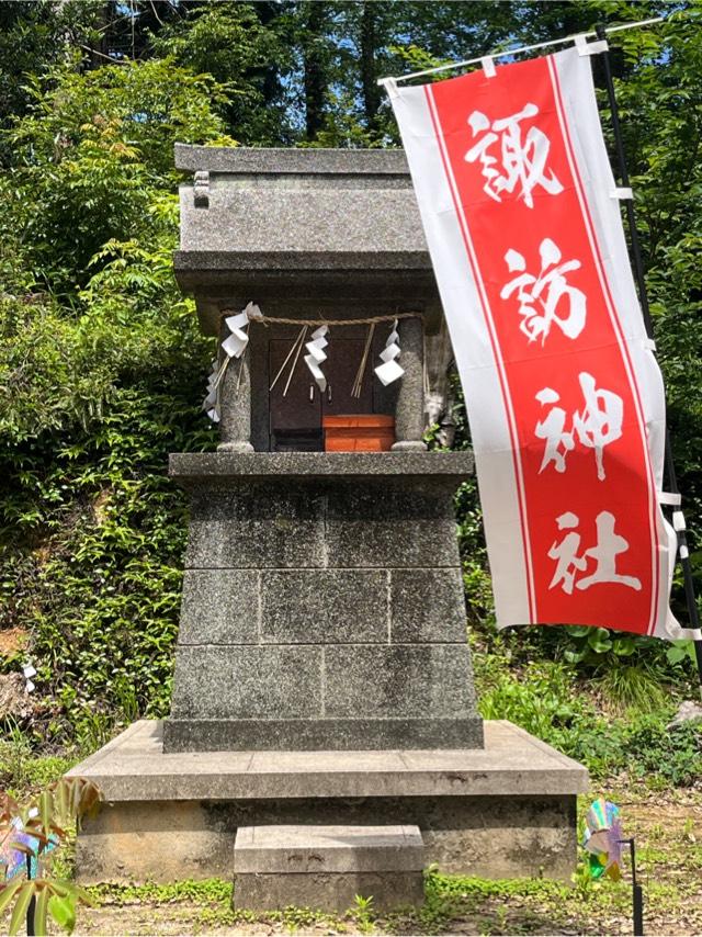 福岡県糸島市志摩小金丸282 諏訪神社の写真2