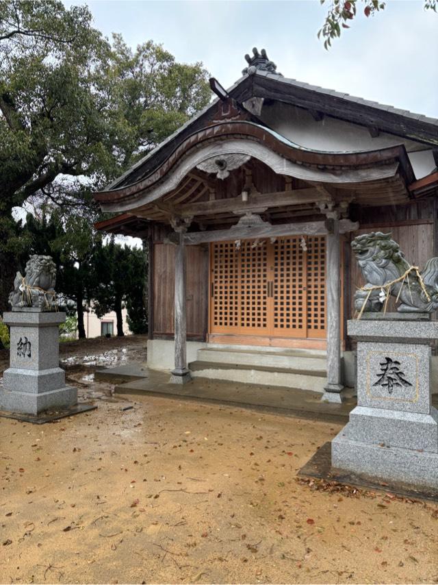 港疫神社の参拝記録1
