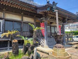 海上山 円乗院の参拝記録(まっきーさん)