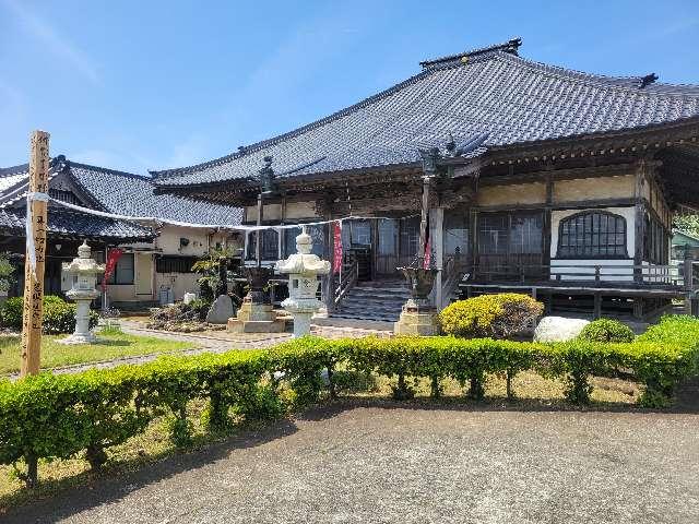 神奈川県横須賀市秋谷4387 海上山 円乗院の写真2