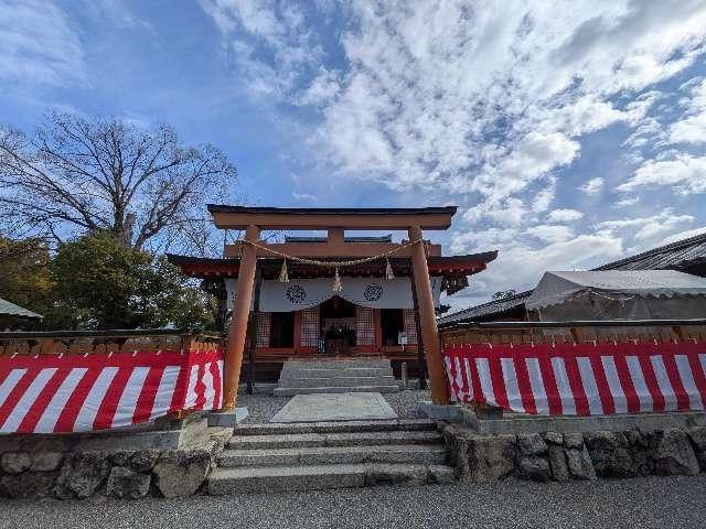 鎮守八幡宮の参拝記録1