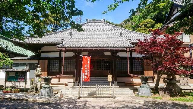 万年山 大松寺の参拝記録3