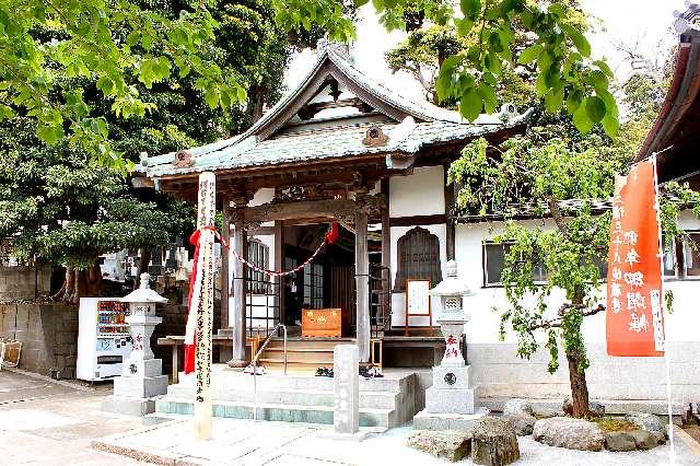 万年山 大松寺の参拝記録4