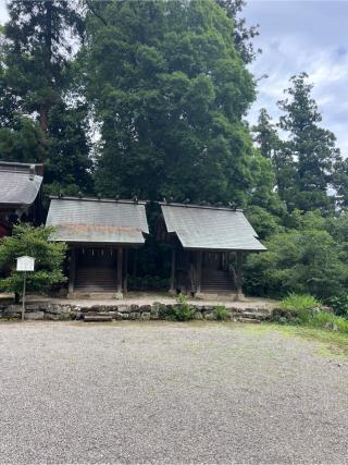 伊勢内宮、外宮（貫前神社境内社）の参拝記録(⛩️🐍🐢まめ🐢🐍⛩️さん)