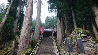 八海山坂本神社の参拝記録(kenさん)