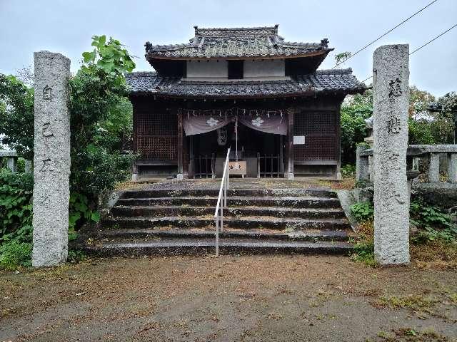 大分県中津市北門通り５４９ 日霊神社の写真1