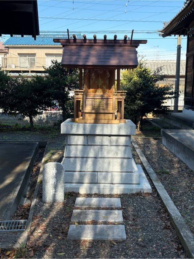 神明社（八幡神社境内）の参拝記録1