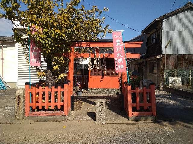 大阪府八尾市東本町１丁目５−２０ 八尾市東本町稲荷神社の写真1