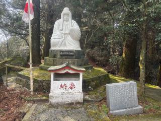 太祖宮　上宮の参拝記録(ユウさん)