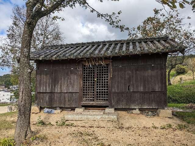 惣堂神社の写真1