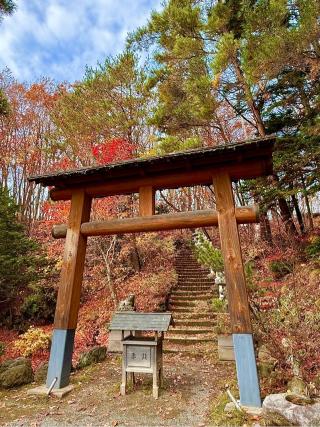 開拓神社の参拝記録(たけちゃんさん)