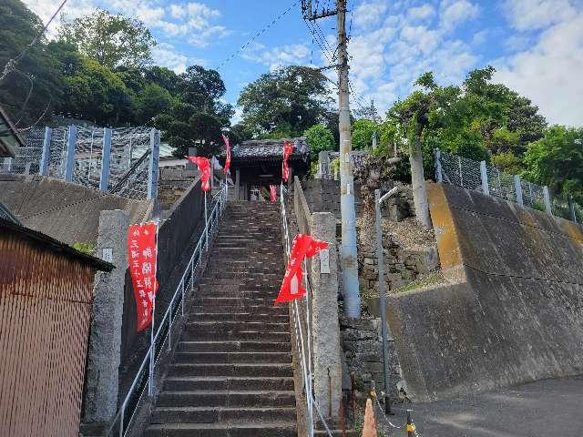 延命山 東福寺の参拝記録1