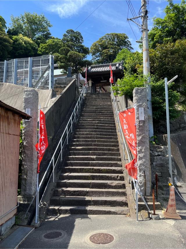 延命山 東福寺の参拝記録3