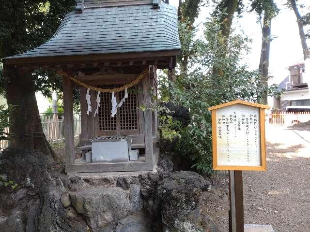 川除稲荷社・天神社（中野島稲荷神社境内社）の写真1