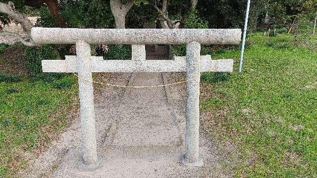 茨城県神栖市賀２４５ 水神社の写真1