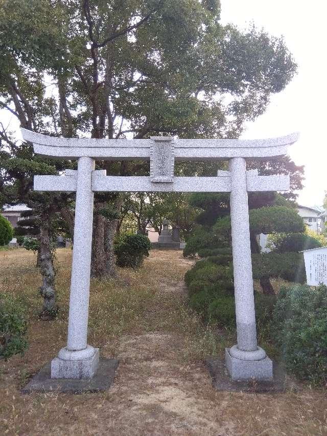 香川県観音寺市室本町１１４５−１７ 内浜霊神社の写真1