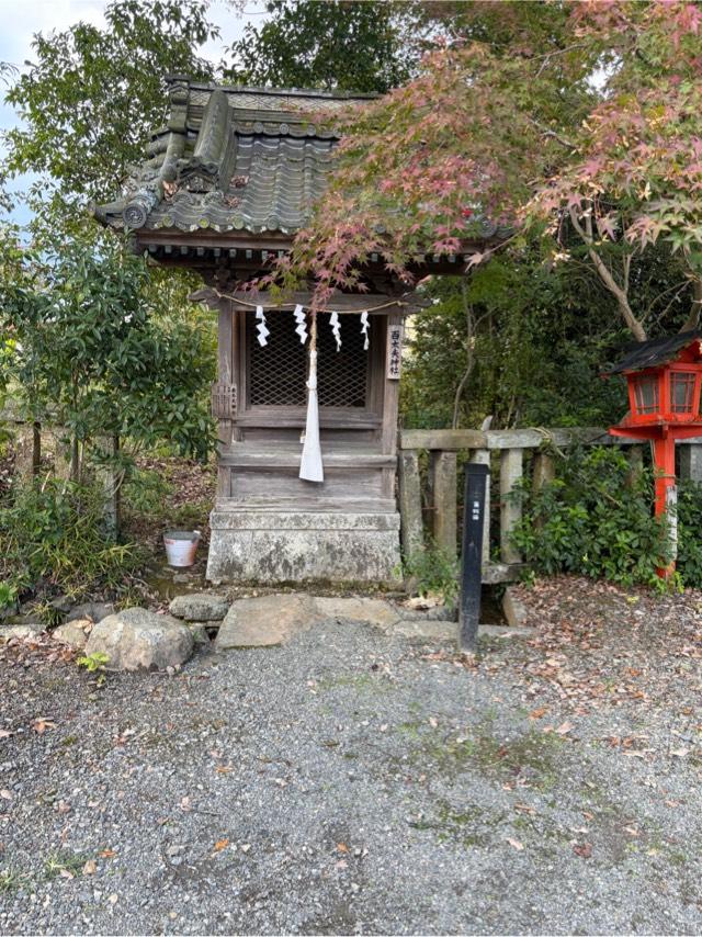 百太夫社(鍬山神社　境内社)の参拝記録1