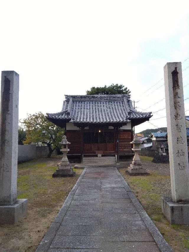 菅原神社の参拝記録1