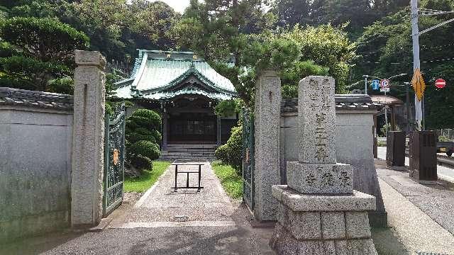 金鳳山 景徳寺の写真1
