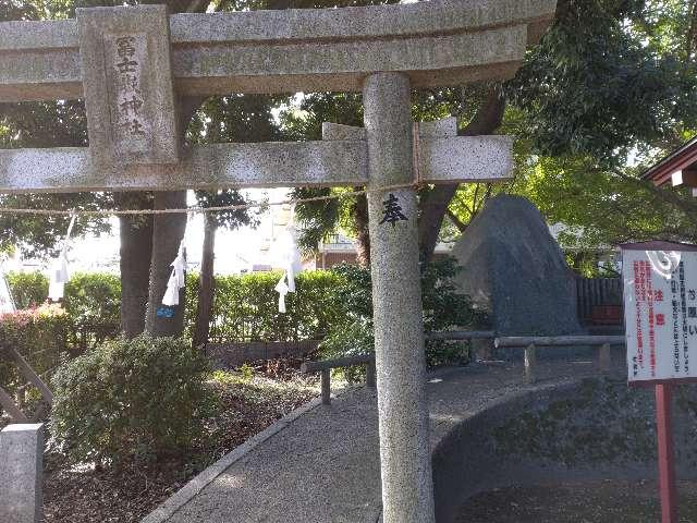 富士嶽神社（中嶋神社境内社）の写真1