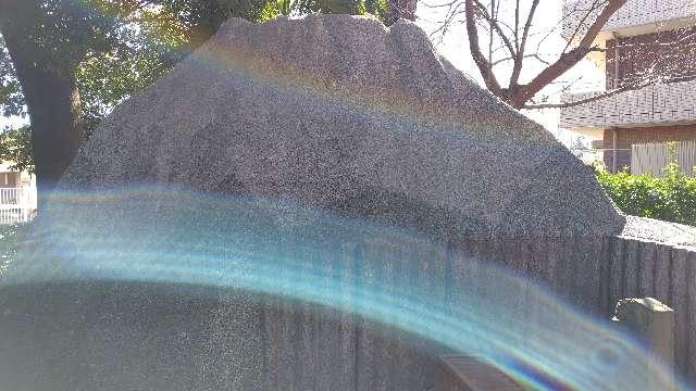 富士嶽神社（中嶋神社境内社）の参拝記録1