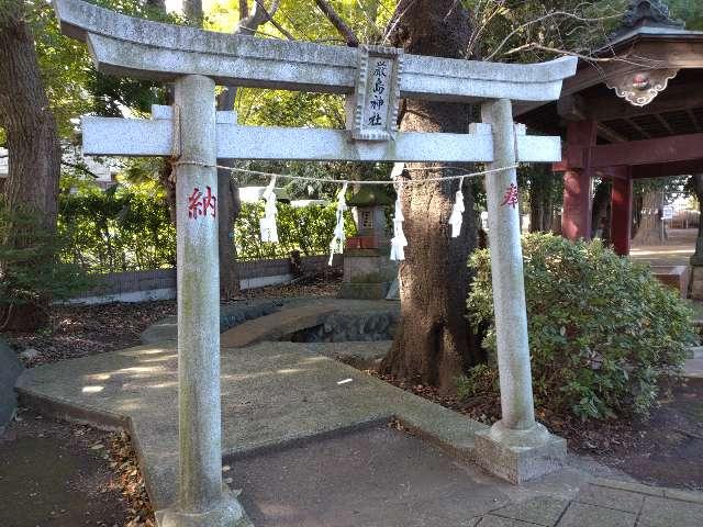 厳島神社（中嶋神社境内社）の参拝記録1