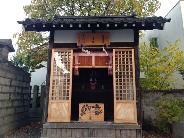 矢島稲荷・金刀比羅社・三峰社・天神社(武井神社境内社)の参拝記録1