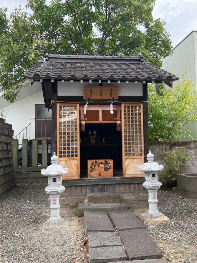 矢島稲荷・金刀比羅社・三峰社・天神社(武井神社境内社)の参拝記録1