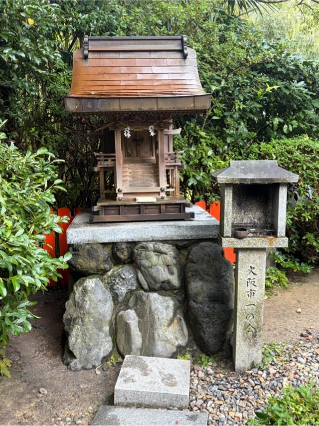 社殿奥の末社(伏見神寳神社)の参拝記録1