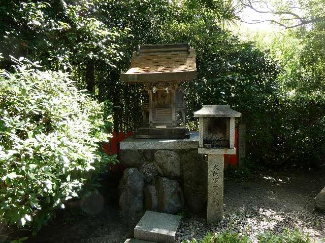 社殿奥の末社(伏見神寳神社)の参拝記録1