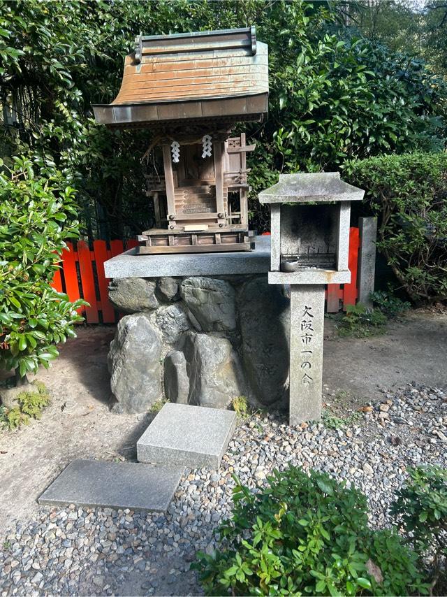 京都府京都市伏見区深草笹山町15 社殿奥の末社(伏見神寳神社)の写真1