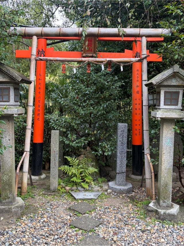 稲荷山遥拝所(伏見神寳神社 参拝所)の参拝記録1