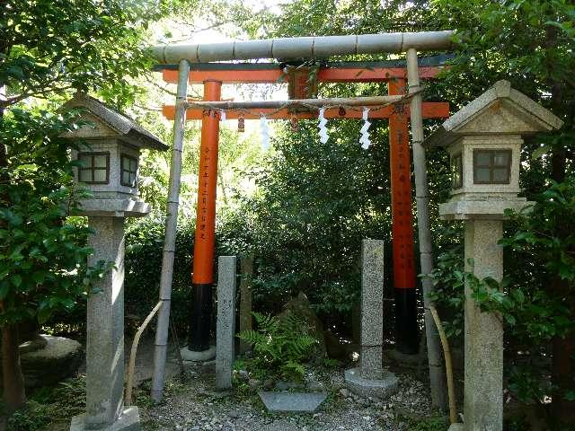 稲荷山遥拝所(伏見神寳神社 参拝所)の参拝記録1