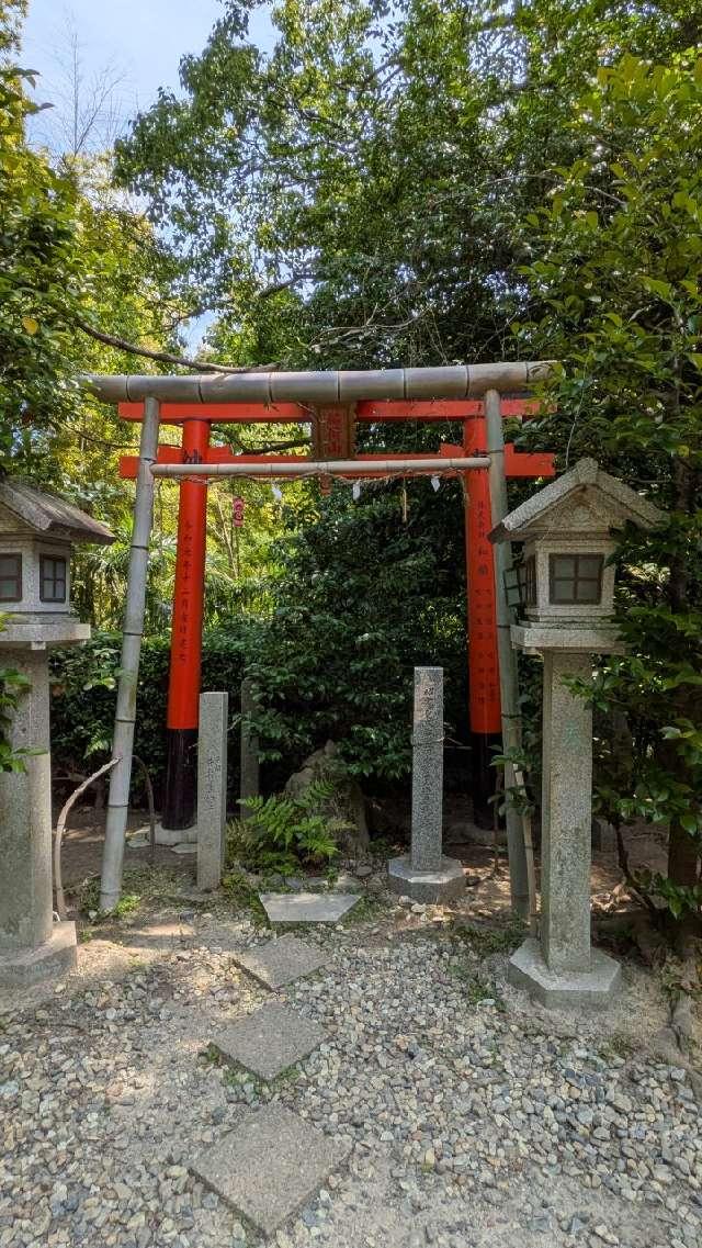 稲荷山遥拝所(伏見神寳神社 参拝所)の参拝記録1