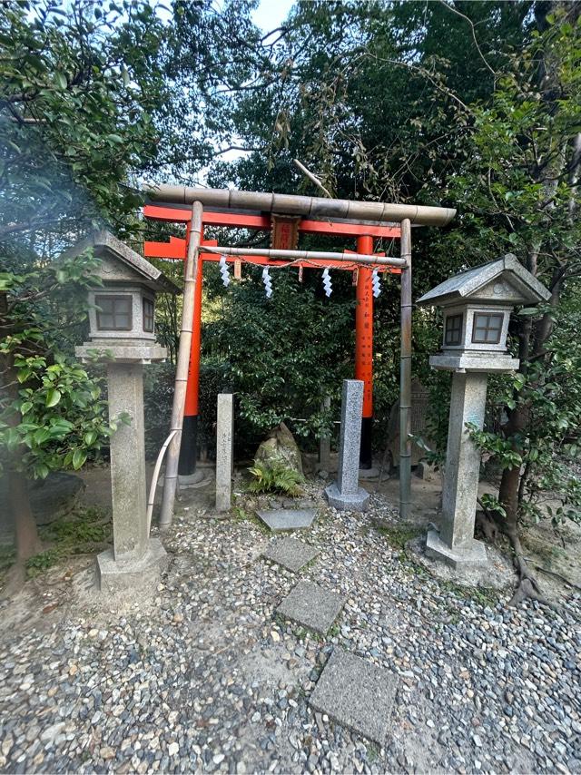 京都府京都市伏見区深草笹山町15 稲荷山遥拝所(伏見神寳神社 参拝所)の写真1