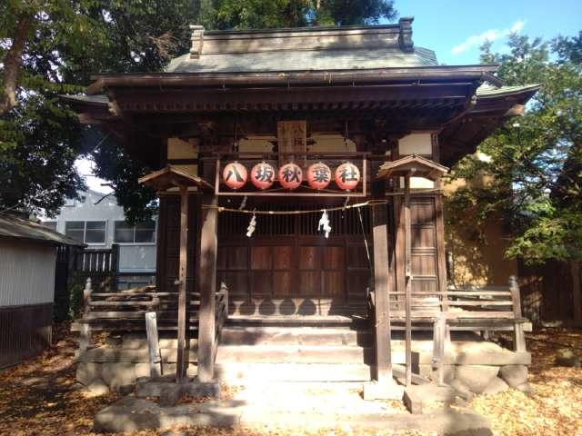 八坂神社 秋葉神社の写真1