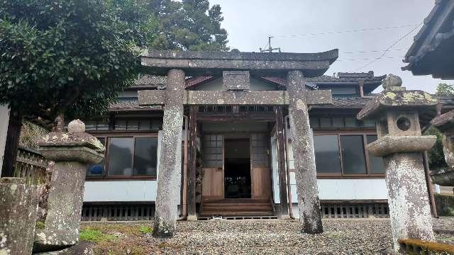 味園天満天神の写真1