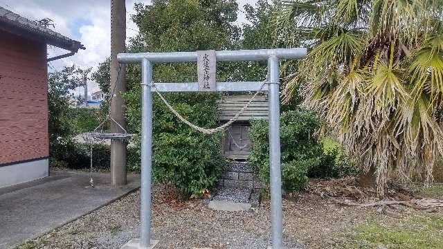 火産霊神社の写真1