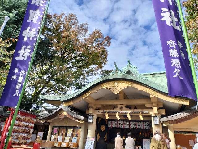 大鳥神社（須賀神社合殿）の写真1